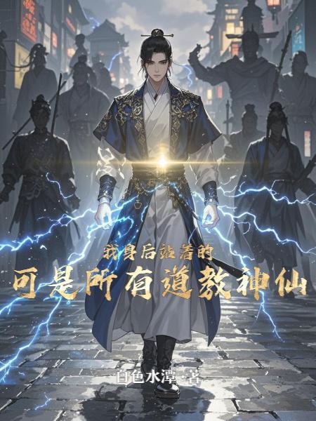 乌蒙山什么意思封面