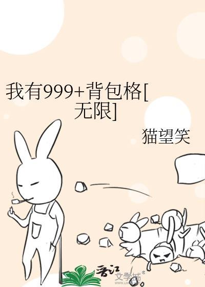 这不对吧？封面
