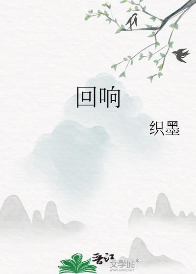 白日烟花[gb]封面