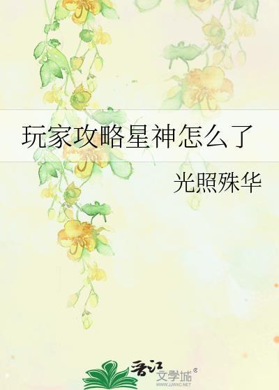 但爸妈开挂[九零封面