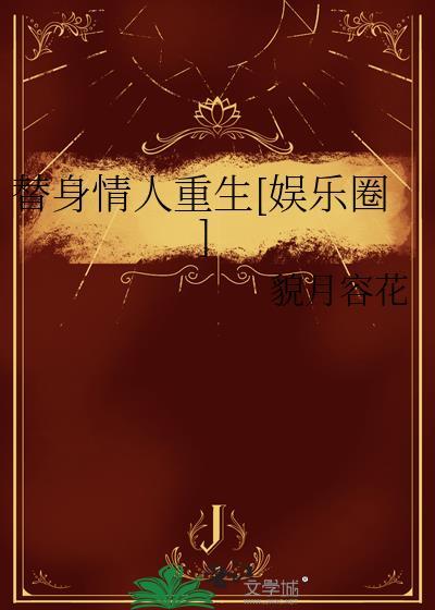 海上求生，我物资按箱囤！封面